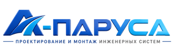 Проектирование и монтаж инженерных систем в Дзержинске 2026